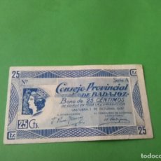 Billetes locales: BADAJOZ BILLETE BONO DE 25 CTS CONSEJO PROVINCIAL ,1937 , VER. Lote 396849954