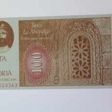 Billetes locales: BILLETE DE 100 MARAVEDIS DA FESTA DA ISTORIA RIBADAVIA SEPTIEMBRE 1995
