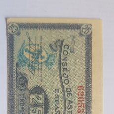 Billetes locales: 25 CÉNTIMOS ASTURIAS BILLETE ESPAÑA 1936