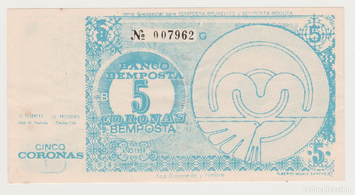 Billetes locales: 5 coronas Bemposta, 1958 .*CIUDAD DE LOS MUCHACHOS*. Ourense. circo. billete. Benposta. note off - Foto 2