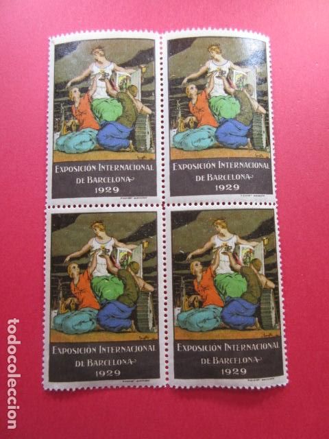 Billetes locales: REF: BIT_GC_SINDI-01 - EXPOSICION INTERNACIONAL BARCELONA 1929 4 VI&Ntilde;ETAS