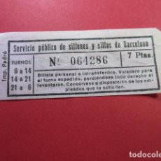 Billetes locales: REF: SILLARBITRIO_01 COLECCION AYUNTAMIENTO BARCELONA ASIENTO SILLA VIA PUBLICA VDA. DE J. GAY VILA