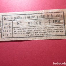 Billetes locales: REF: SILLARBITRIO_01 COLECCION AYUNTAMIENTO BARCELONA SILLA SILLONES SERIE 5 CIFRVDA. DE J. GAY VILA