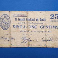 Billetes locales: GARCÍA ( TARRAGONA ) 25 CÉNTIMOS