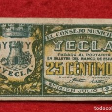 Billetes locales: BILLETE LOCAL GUERRA CIVIL 25 CENTIMOS YECLA MURCIA 1937 T633 ORIGINAL PF