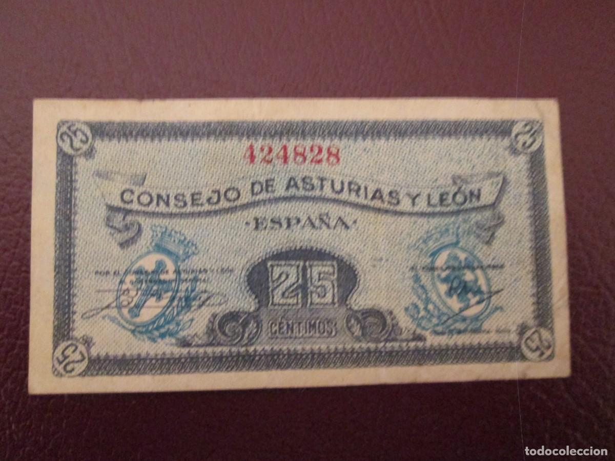 Billetes locales: 25 centimo CONSEJO ASTURIAS Y LEON - Foto 1