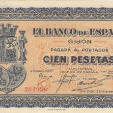 Billetes locales: CRBL0084 BILLETE ESPAÑA GIJON 100 PESETAS 1937 SIN CIRCULAR