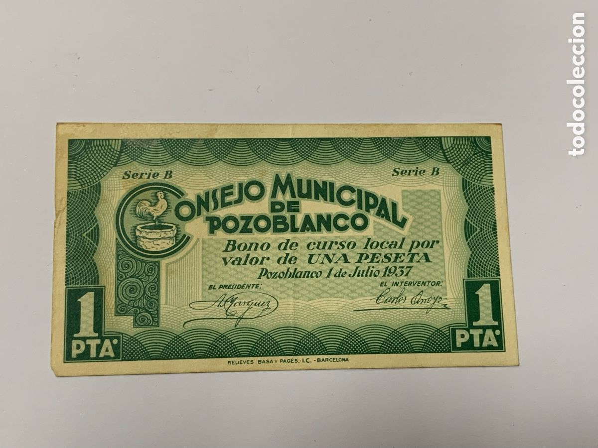 Notas locais: 1 Peseta Consejo Municipal de Pozoblanco 1937