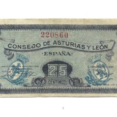 Banconote locali: ESPAÑA-CONSEJO DE ASTURIAS Y LEON-25 CENTIMOS
