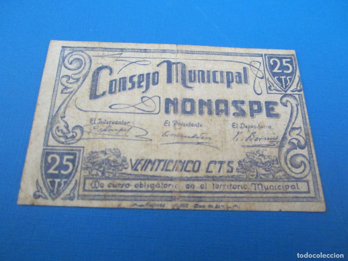 Billetes locales: 25 C&Eacute;NTIMOS DE NONASPE (ZARAGOZA) RARO - Foto 1