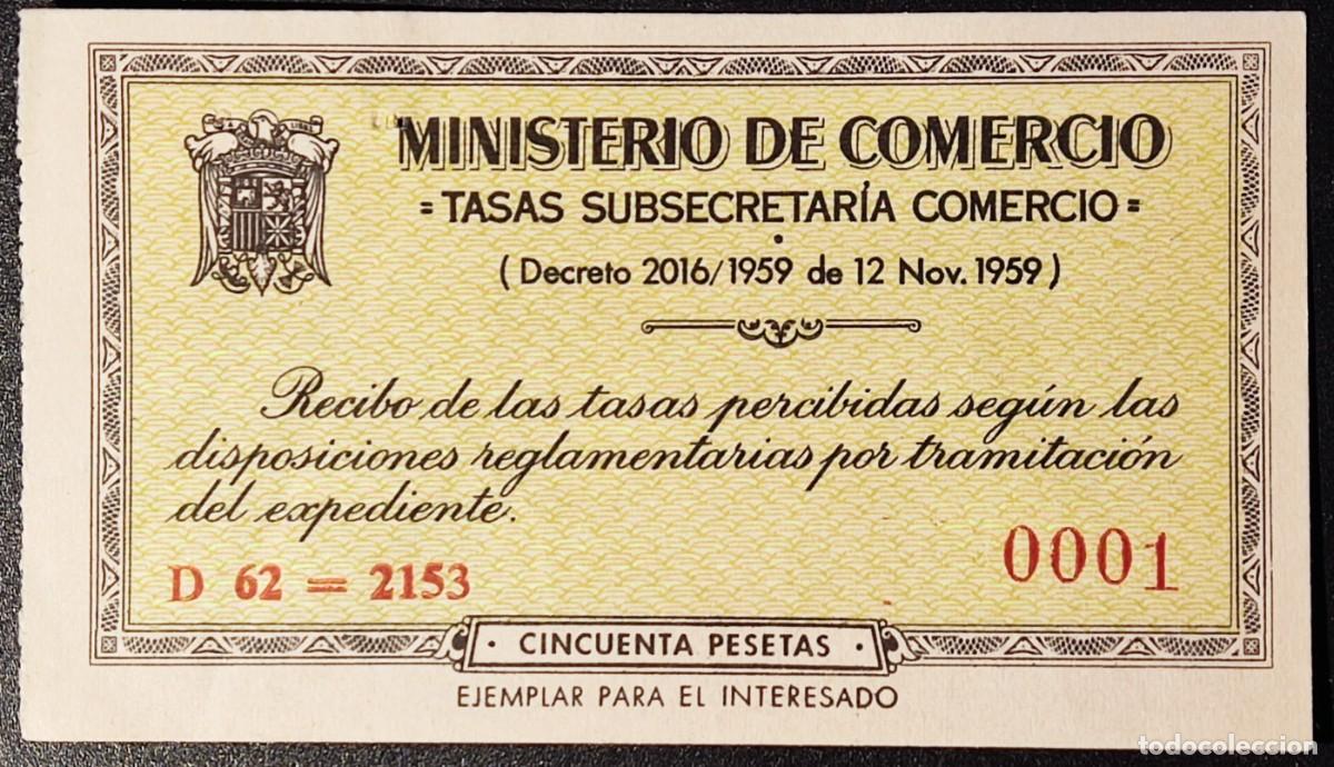 Billetes locales: Vale - Tasas subsecretar&iacute;a del Comercio - 50 pts - Foto 1