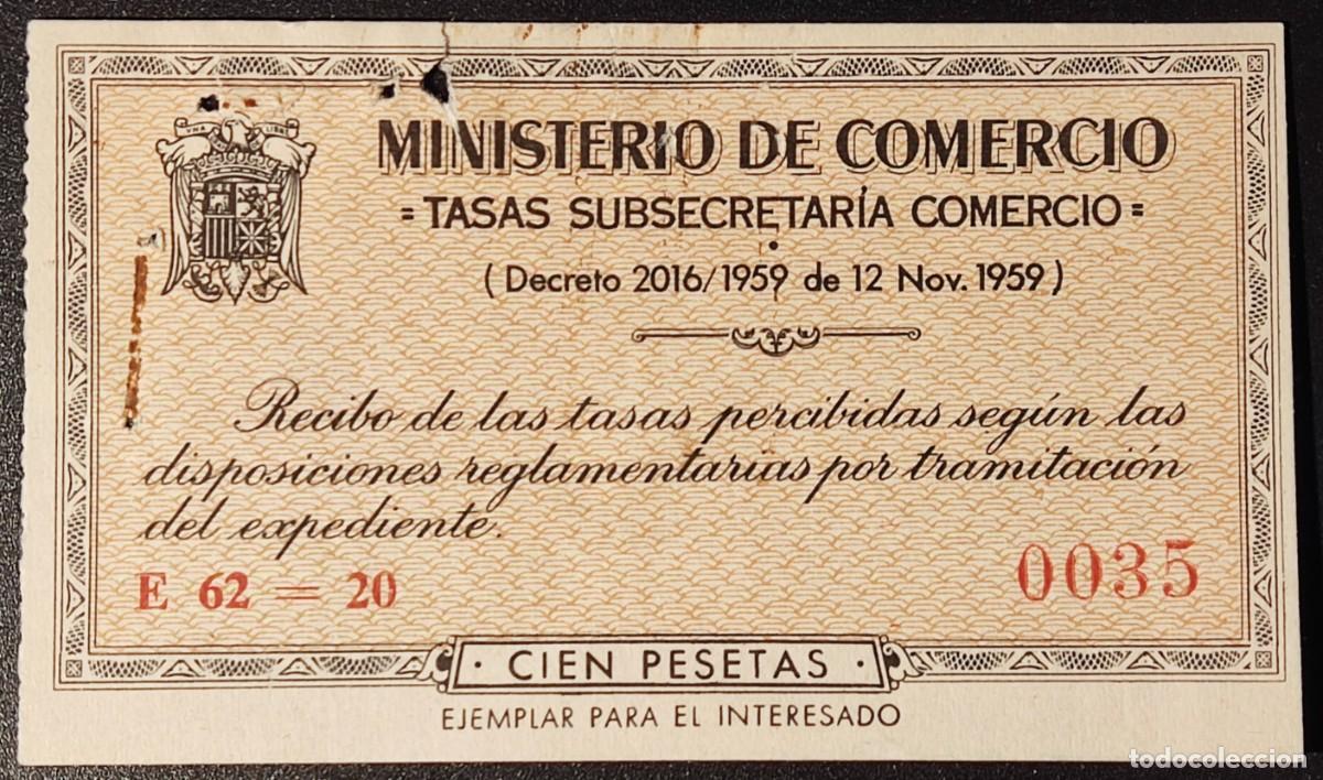 Billetes locales: Vale - Tasas subsecretar&iacute;a del Comercio - 100 pts - Foto 1