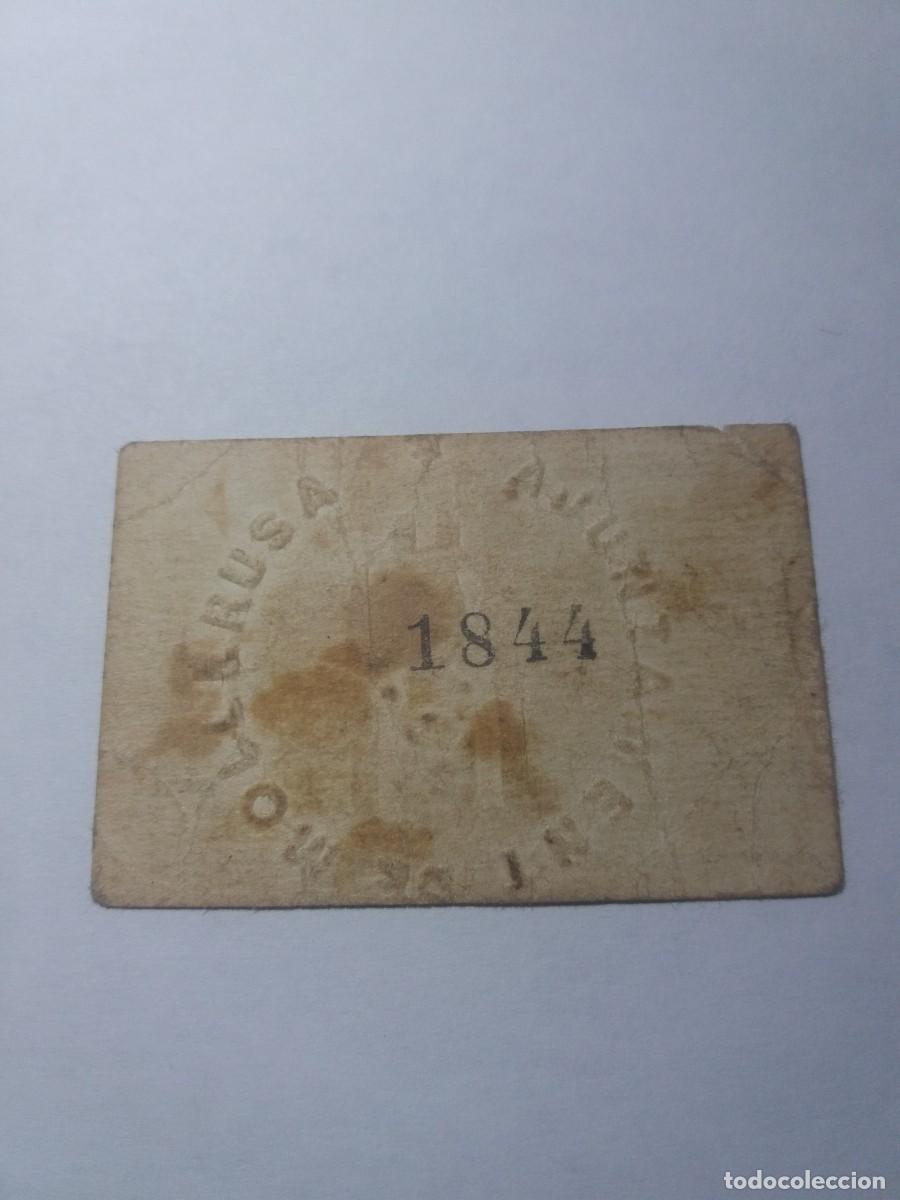 Billetes locales: Bilete 25 C&egrave;ntims Ajuntament MOLLERUSSA - Foto 2