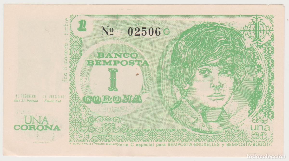 Billetes locales: 1 corona Bemposta, 1958 .*CIUDAD DE LOS MUCHACHOS*. Ourense. circo. billete. Benposta. note off