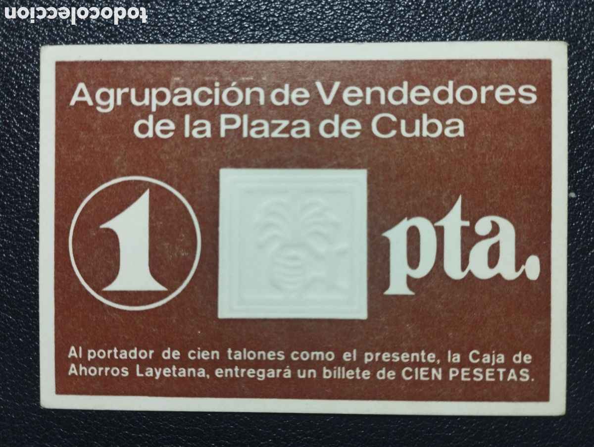 Billetes locales: Barcelona - Matar&oacute; SC posee sello en seco - Foto 1