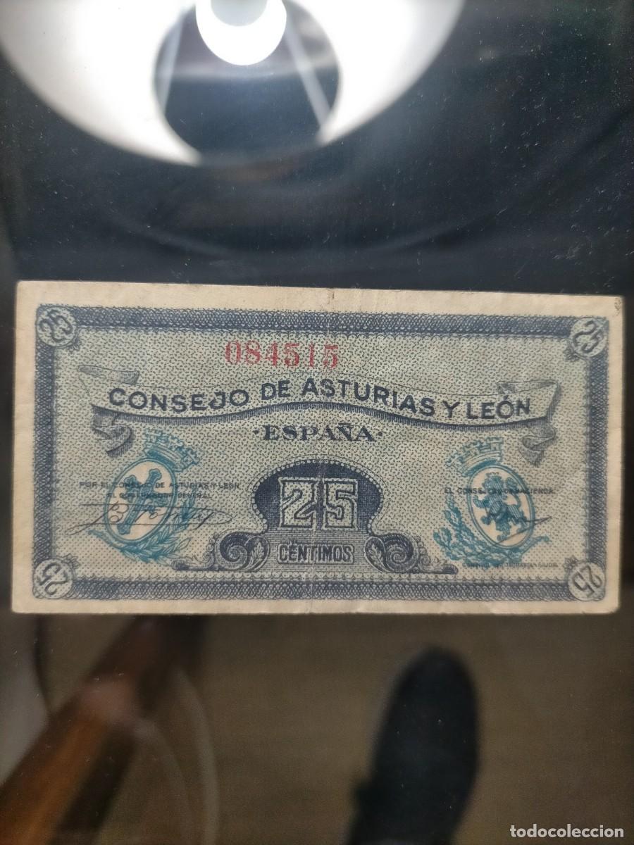 Billetes locales: BILLETE CONSEJO DE ASTURIAS Y LEON - Foto 1