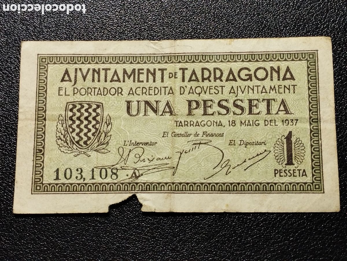 Billetes locales: Tarragona - ayuntamiento - Foto 1