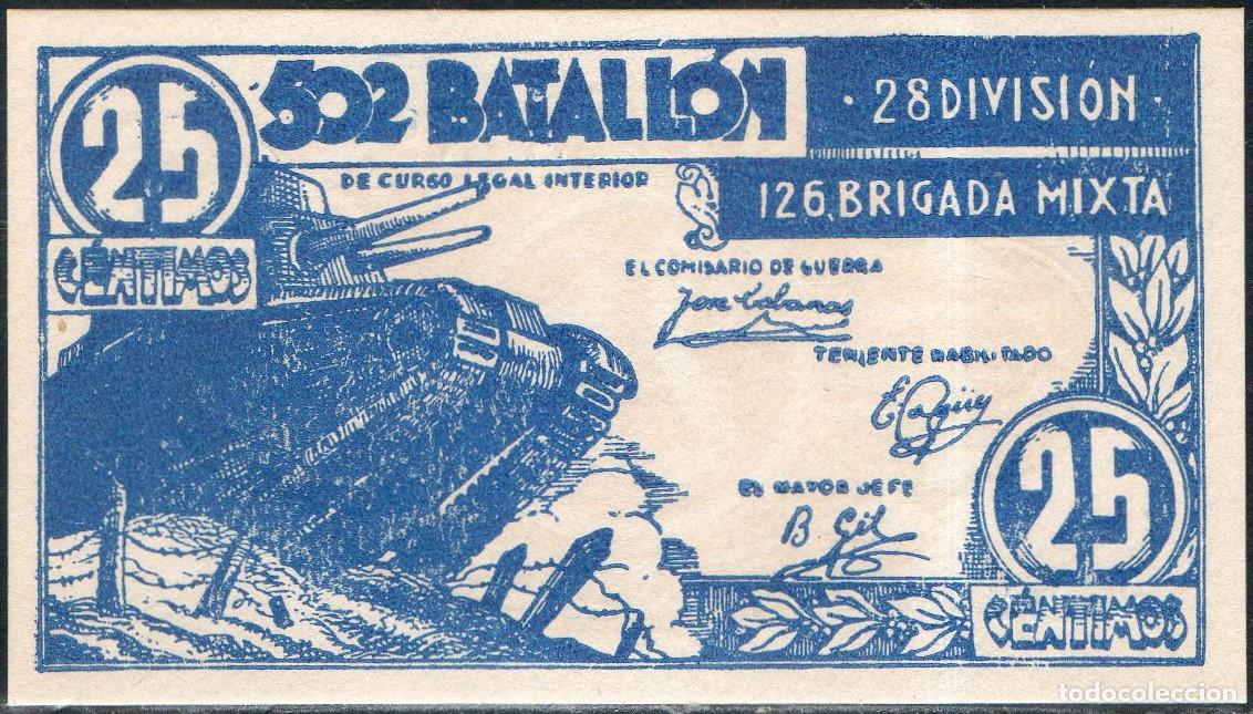 Billetes locales: Billete 25 centimos 502- batall&oacute;n 28 division .126 brigada mixta