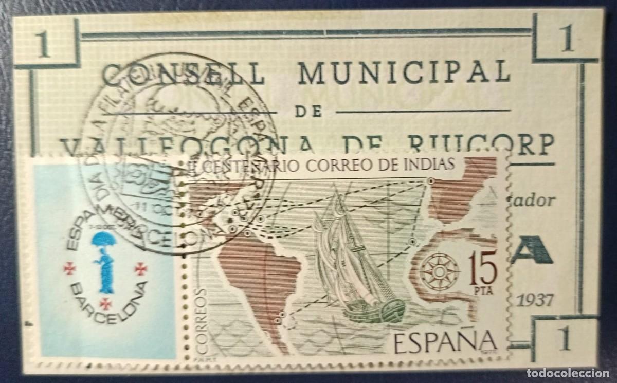 Billetes locales: UNA PESETA CONSELL MUNICIPAL DE RIUCORP( CON SELLO DE ESPONER ) ( BLO1864 )