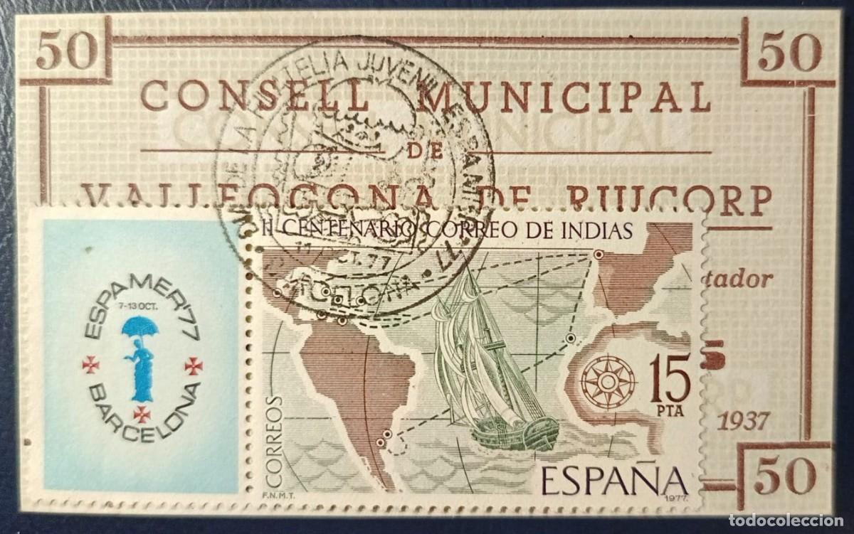 Billetes locales: 50 CENTIMOS CONSELL MUNICIPAL DE RIUCORP( CON SELLO DE ESPONER ) ( BLO1865 )