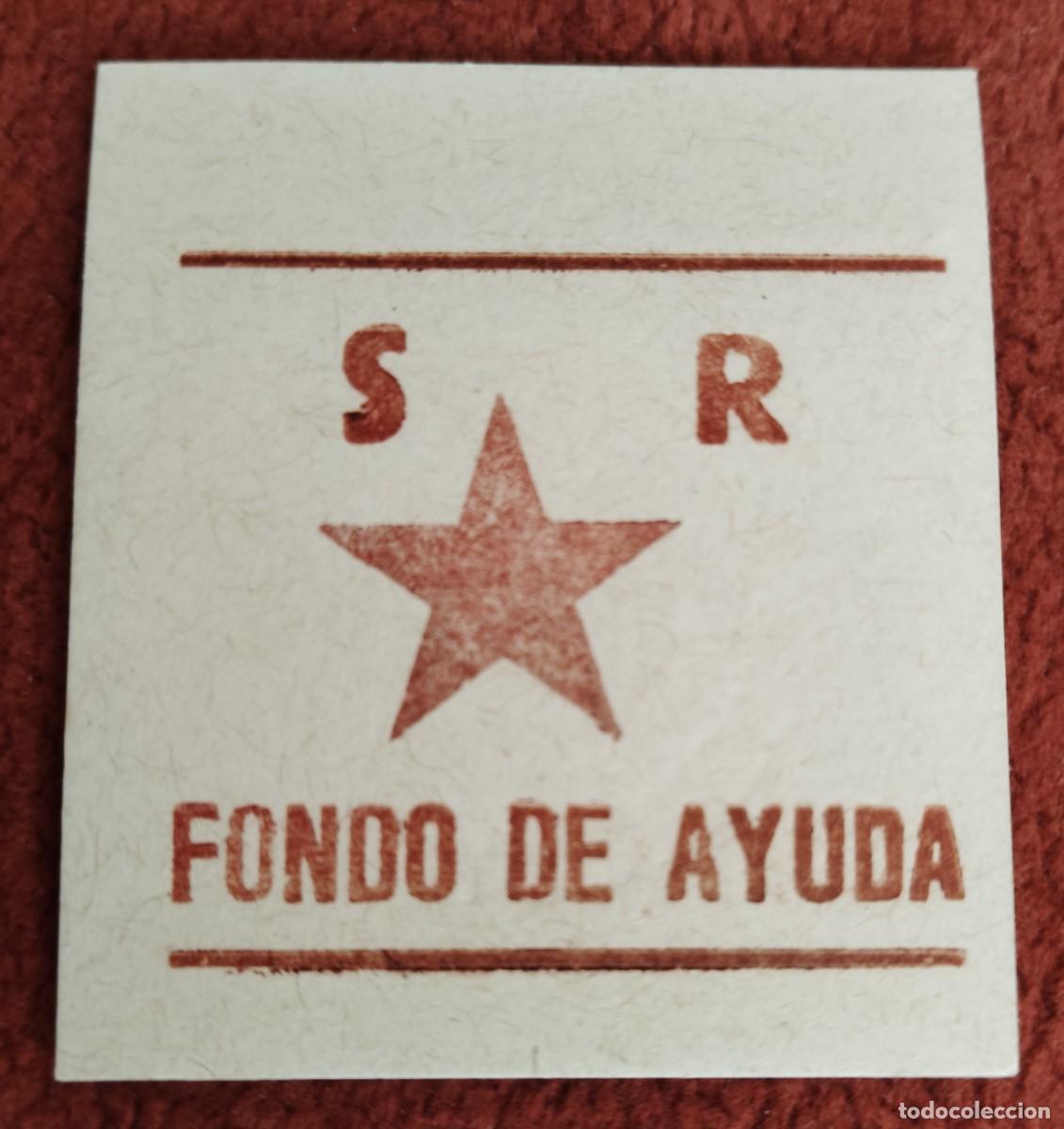 Billetes locales: SOCORRO ROJO. FONDO DE AYUDA DONATIVO 50 C&Eacute;NTIMOS. . ENVIO INCLUIDO EN EL PRECIO.