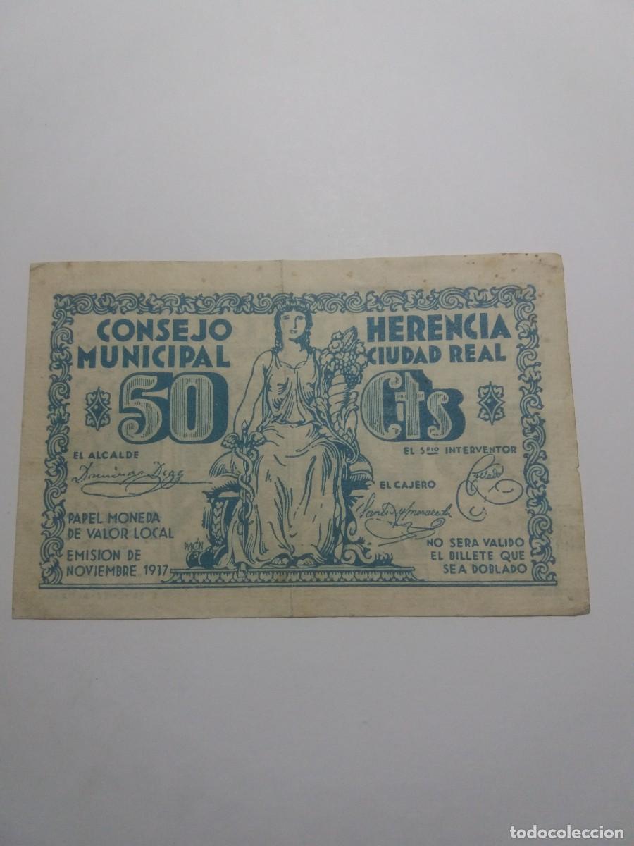 Billetes locales: Billete 50 C&eacute;ntimos Consejo Municipal HERENCIA Noviembre 1937