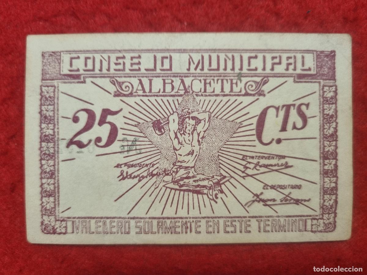 Billetes locales: BILLETE LOCAL GUERRA CIVIL ALBACETE 25 CENTIMOS ORIGINAL LEER DESCRPCION PG