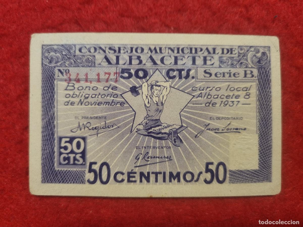 Billetes locales: BILLETE LOCAL GUERRA CIVIL ALBACETE 50 CENTIMOS ORIGINAL PG