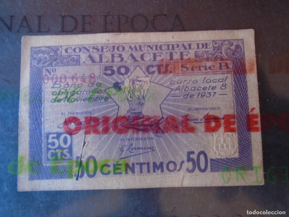 Billetes locales: (BL-165)BILLETE LOCAL - GUERRA CIVIL - 50 CTS.CONSEJO MUNICIPAL DE ALBACETE