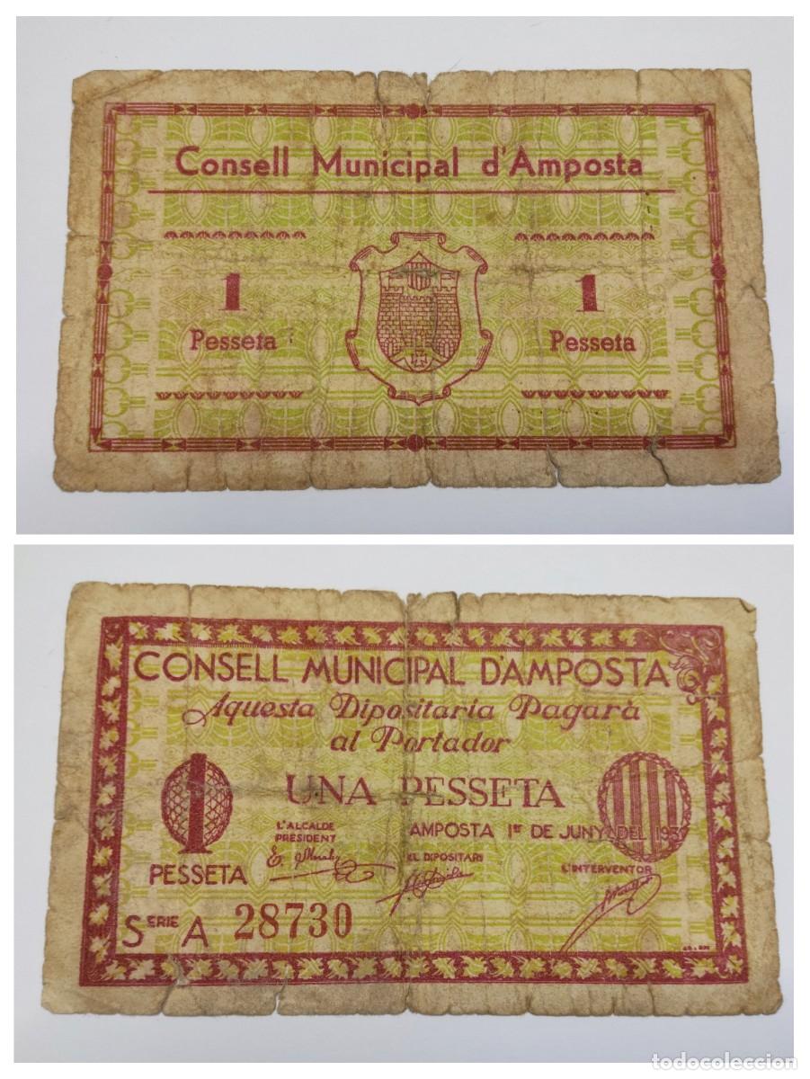 Billetes locales: AMPOSTA - BILLETES LOCALES DE LA GUERRA CIVIL