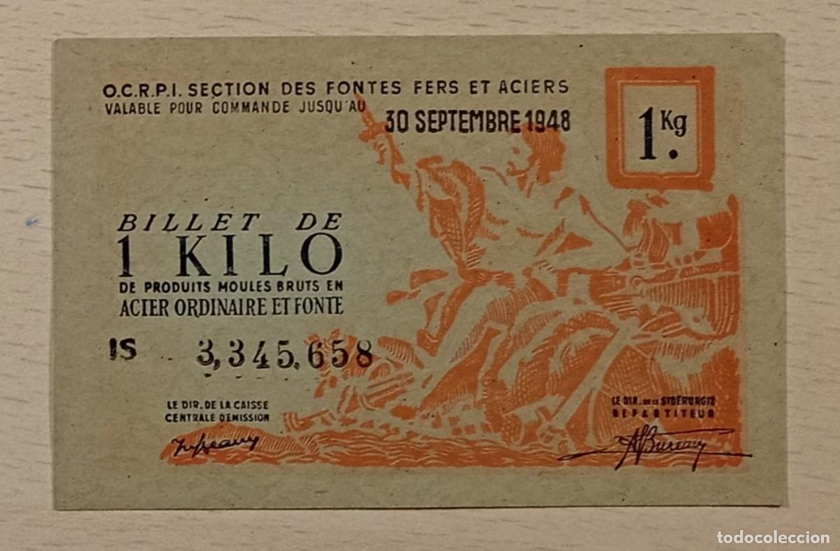 Billetes locales: FRANCIA. Office Central de R&eacute;partition des Produits Industriels. 1 kilo roduits moul&eacute;s. 1948