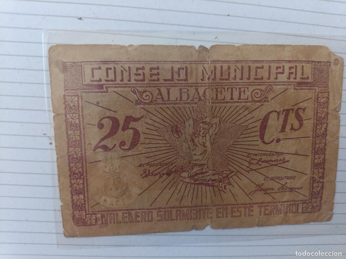 Billetes locales: 25 CENTIMOS DEL CONSEJO MUNICIPAL DE ALBACETE DEL A&Ntilde;O 1937