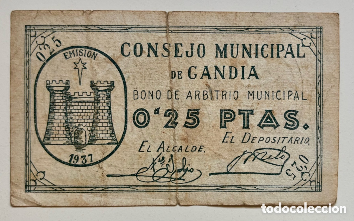 Billetes locales: Billete Local / Municipal GANDIA 0,25 Pesetas 1937. Gand&iacute;a C&eacute;ntimos Guerra Civil
