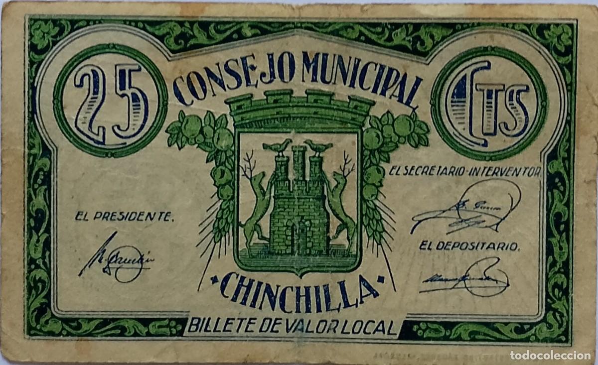 Billetes locales: BILLETE LOCAL DE 25 CENTIMOS DE CHINCHILLA 1937 GUERRA CIVIL