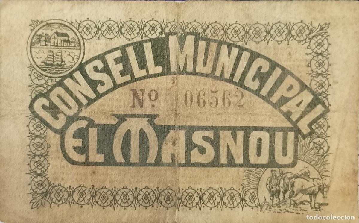 Billetes locales: BILLETE LOCAL DE 25 CENTIMOS EL MASNOU 1937 GUERRA CIVIL