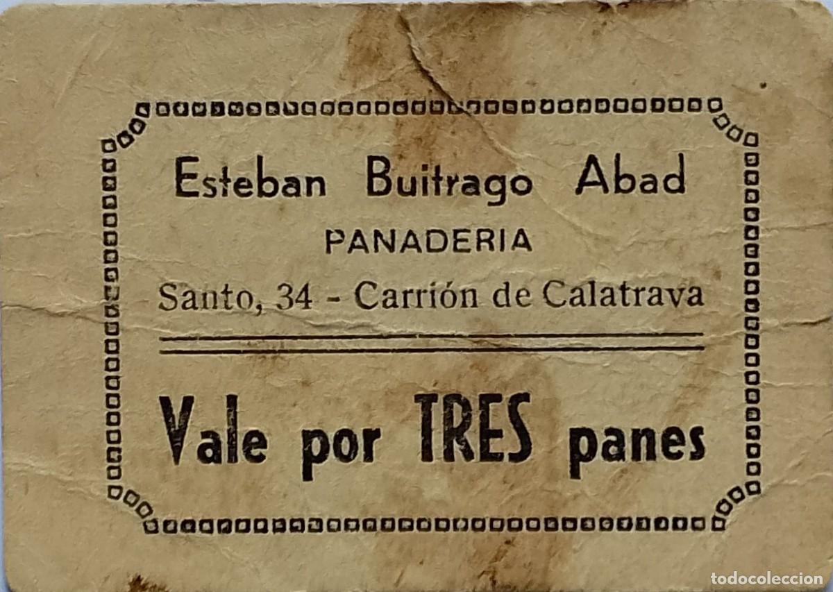Billetes locales: BILLETE LOCAL DE TRES PANES CARRI&Oacute;N DE CALATRAVA 1937 GUERRA CIVL