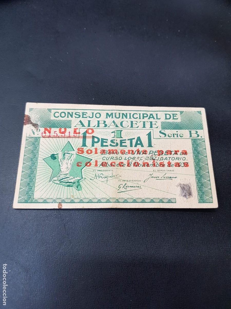 Billetes locales: CONSEJO MUNICIPAL DE ALBACETE-1 PESETA-8 DE NOVIEMBRE DE 1937