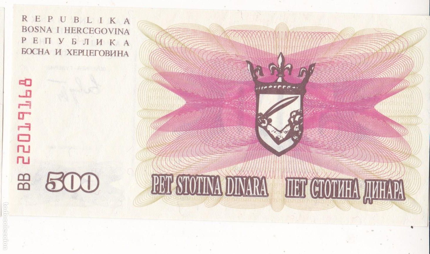 Billetes locales: F6-47- Billete 500 Dinares BOSNIA Y HERZEGOVINA . Sin Circular