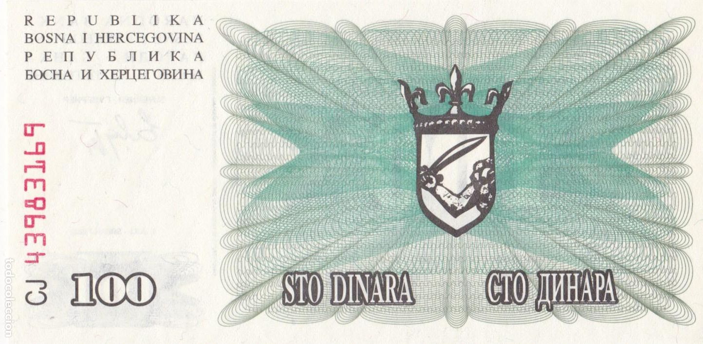 Billetes locales: F6-48- Billete 100 Dinares BOSNIA Y HERZEGOVINA . Sin Circular