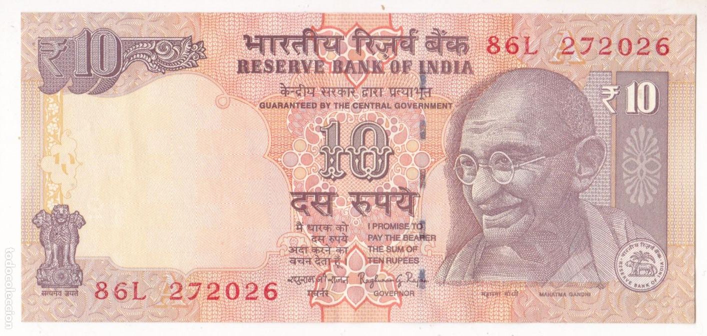 Billetes locales: F6-52- Billete 10 Rupias INDIA .