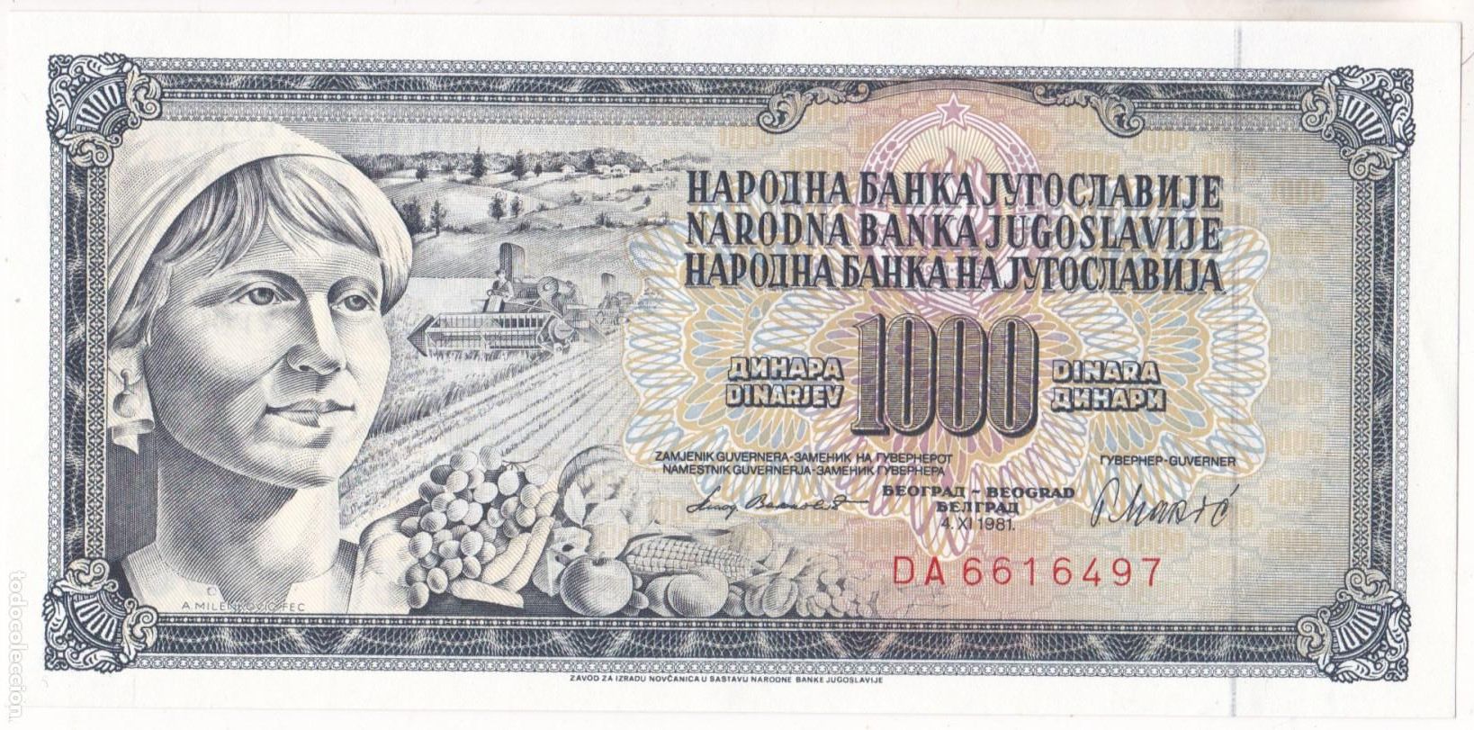 Billetes locales: F6-57- Billete 1000 Dinares YUGOSLAVIA .Sin Circular