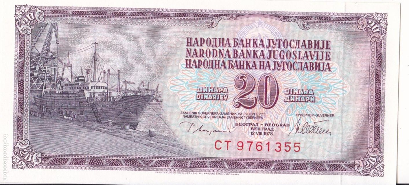 Billetes locales: F6-57- Billete 20 Dinares YUGOSLAVIA .Sin Circular