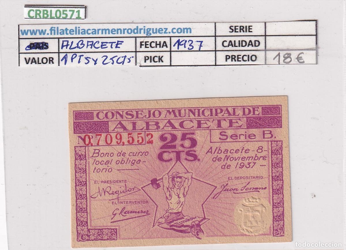 Billetes locales: CRBL0571 BILLETE LOCAL ESPA&Ntilde;A ALBACETE 25 CENTIMOS 1937 MBC