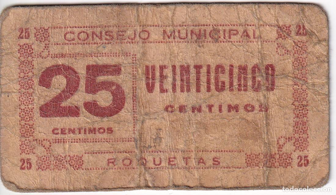 Banconote locali: BILLETE DE 25 CENTIMOS DEL AJUNTAMENT DE ROQUETAS DEL A&Ntilde;O 1937