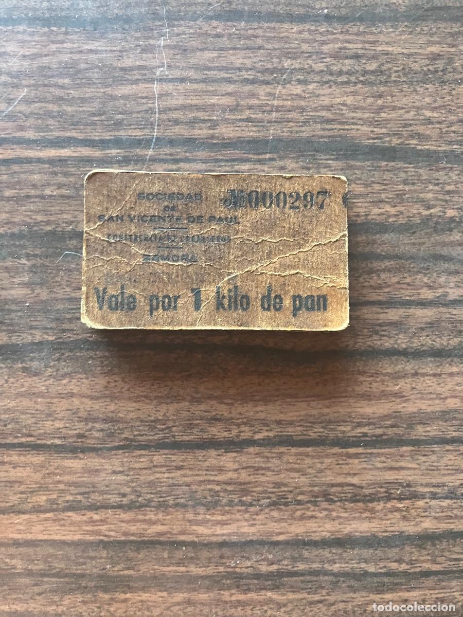 Billets locaux: Vale por un kilo de pan San Vicente de Paul Zamora.billete local