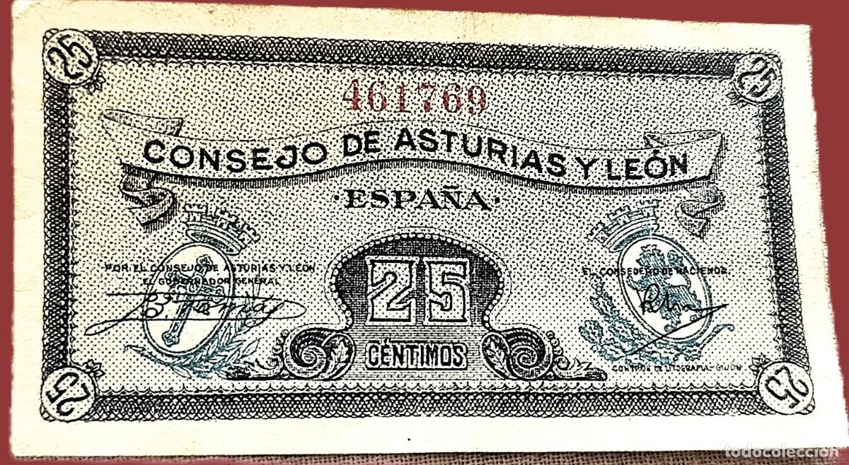 Billetes locales: Consejo Asturias y Leon . 25 centimos. - Foto 3
