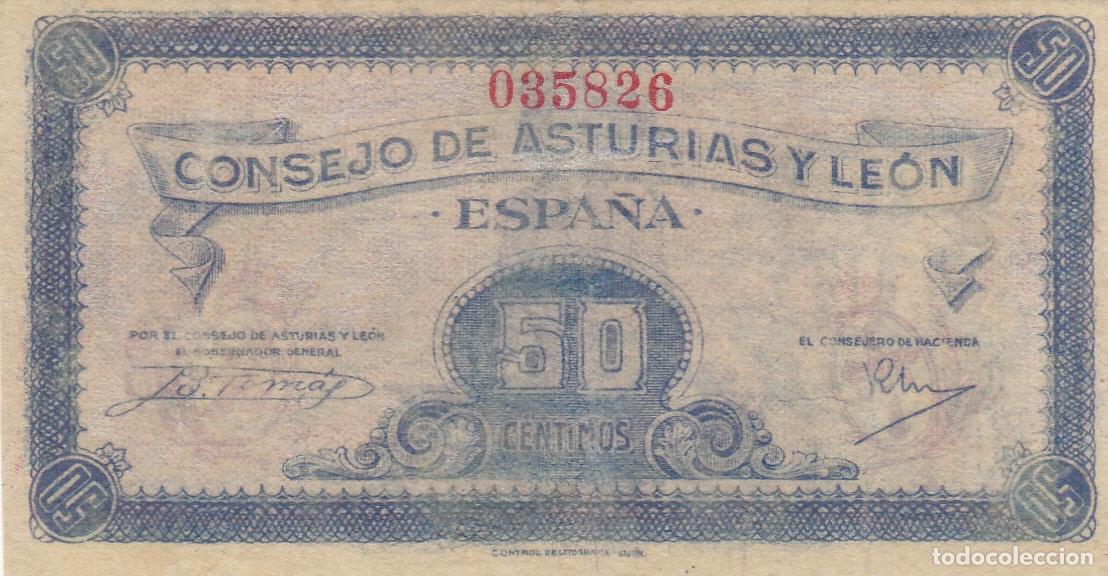 Billetes locales: CRBL0081 BILLETE LOCAL CONSEJO ASTURIAS Y LEON 50 CTS 1936 BC