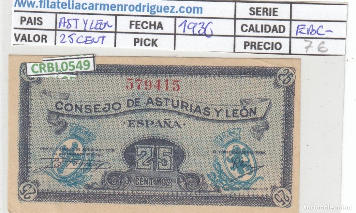 Billetes locales: CRBL0549 BILLETE CONSEJO DE ASTURIAS Y LEON 25 CENTIMOS 1936 EBC-