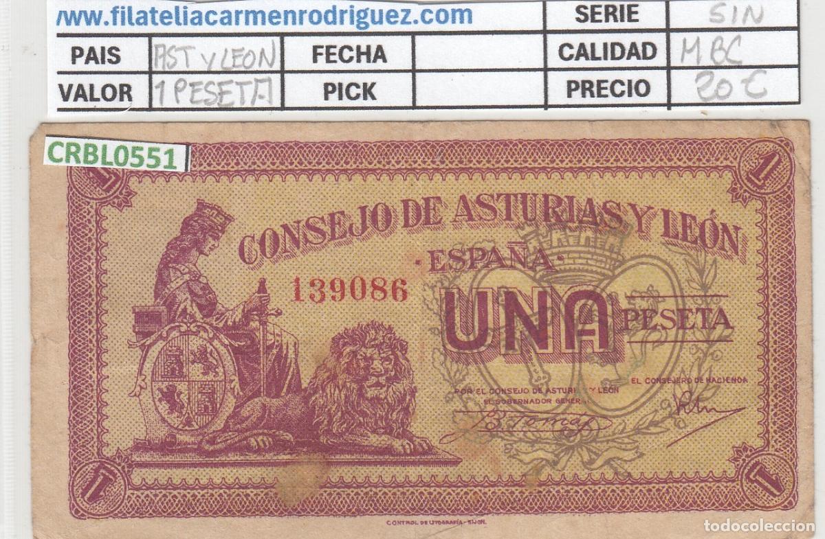 Billetes locales: CRBL0551 BILLETE CONSEJO DE ASTURIAS Y LEON 1 PESETA 1936 MBC