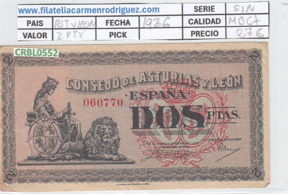 Billetes locales: CRBL0552 BILLETE CONSEJO DE ASTURIAS Y LEON 2 PESETAS 1936 MBC+